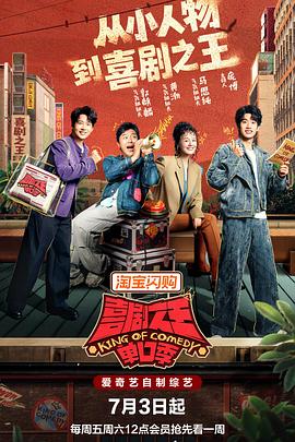 骑骑上司妻