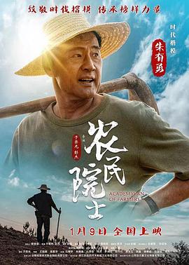 突如其来的假期