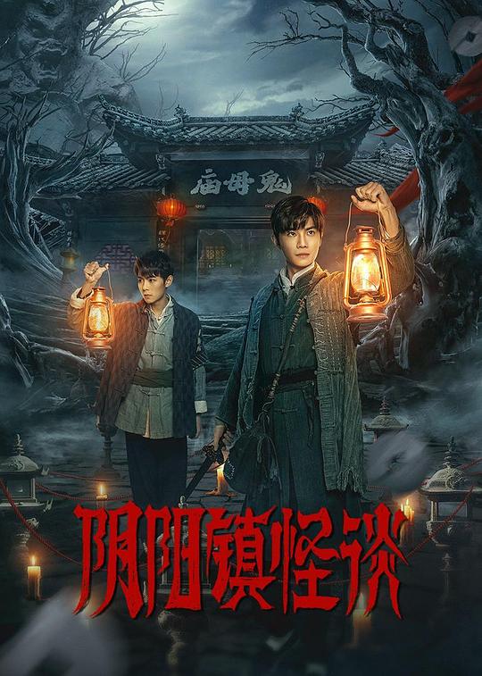 爱，死亡和机器人第二季