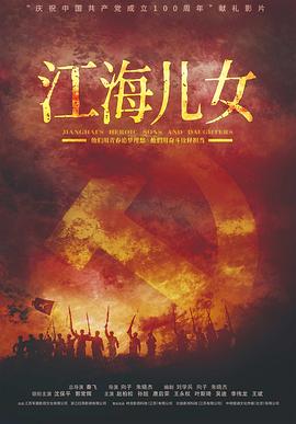 中二也无妨