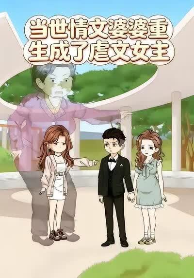 火影