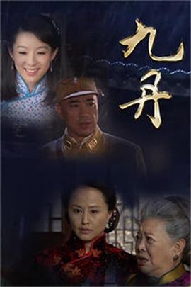 女按摩师/Masseuse