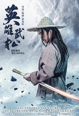 甄嬛传免费完整版电视剧免费观看