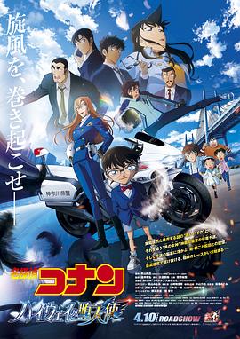 初恋时间1-6全集免费观看