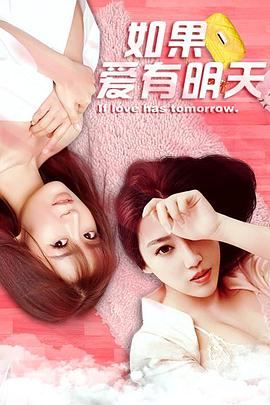 等不到的黎明
