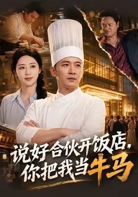 小李飞刀
