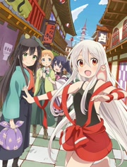 urara迷路帖