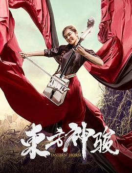 痕迹