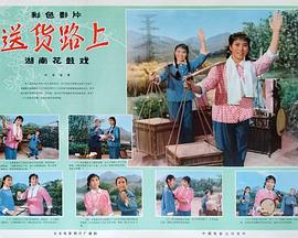 辉夜大小姐想让我告白：天才们的恋爱头脑战 第三季
