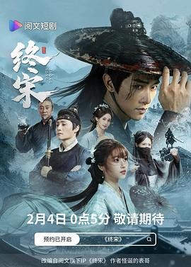 幸福