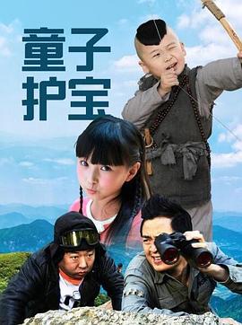 姐妹的房间