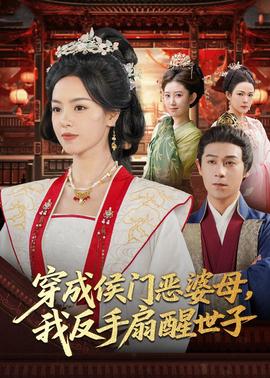 后厨