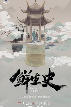 将军王手