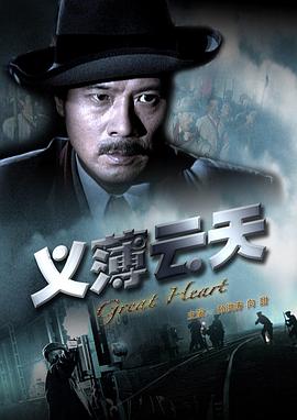 重来吧，魔王大人！