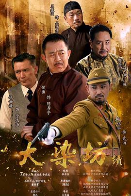念亲