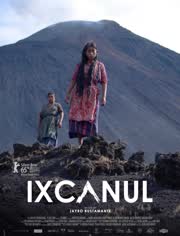 火山下的人生