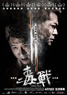 jojo石之海
