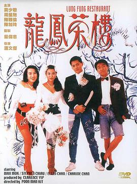 凯洛的情欲诅咒