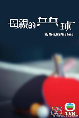 离婚律师