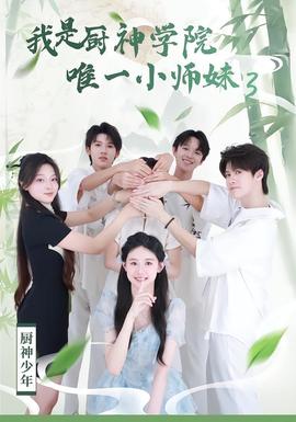 非凡医者