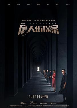 漂亮姐姐电影大结局