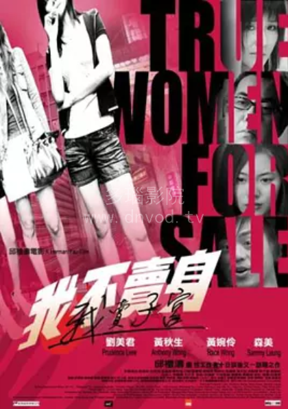 自杀房间