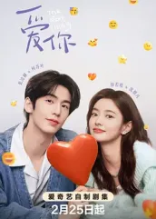 奔命