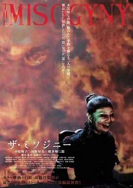 又甜又辣