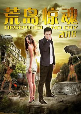 拯救小兔