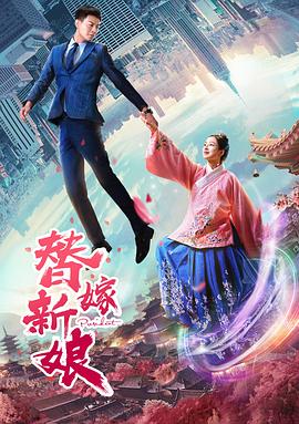 一半是火焰，一半是海水