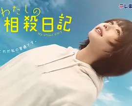 电影《温柔的女人》