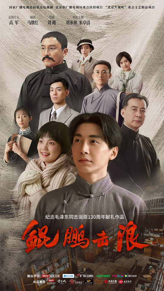 张礼红的现代生活
