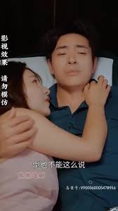 李飞的幸福生活