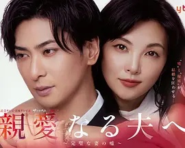 意大利经典片《红辣椒》