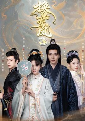 巨齿鲨