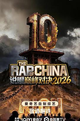 阿凡达国语高清