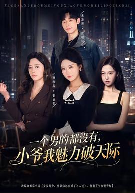 黑豹1