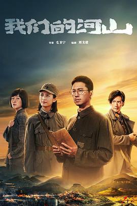 武庚纪