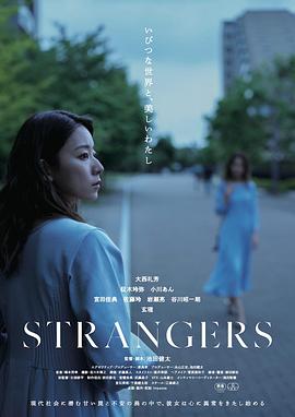 杀人优越权