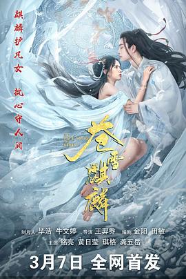 后厨