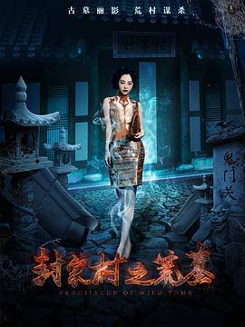 大叔与少年
