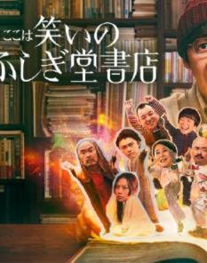 杀了我三次