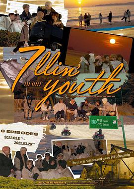 7llin'inourYouth