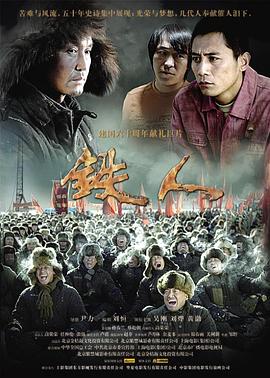 行尸之惧 第七季