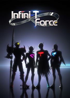 1nfini-TForce