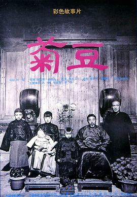 最佳拍档2：大显神通 粤语版