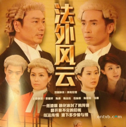 摩纳哥王妃