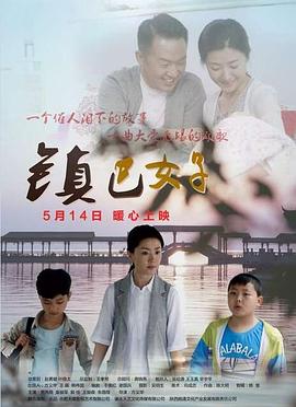 马利和我