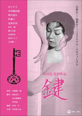 共饮一江水