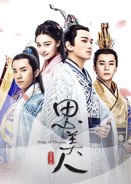 思美人DVD